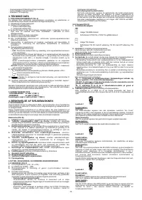 Страница 34
