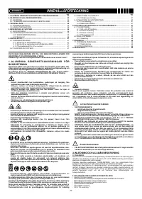 Страница 45