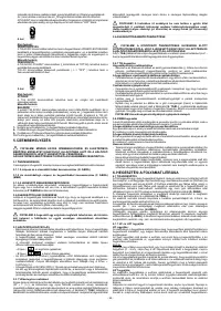 Страница 59