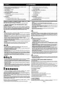 Страница 61