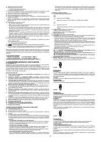 Страница 62