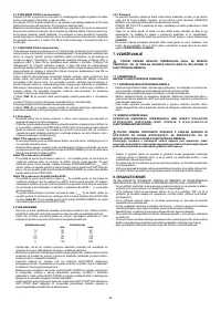 Страница 80
