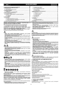 Страница 89
