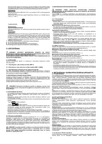Страница 95