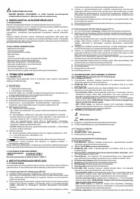 Страница 83