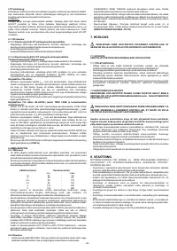 Страница 85