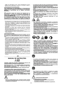 Страница 34