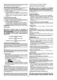Страница 37