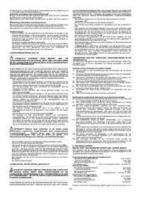 Страница 44