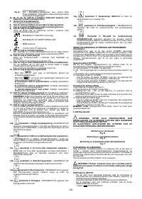 Страница 60