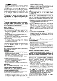 Страница 61