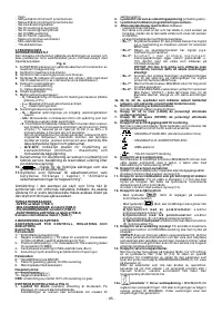 Страница 65