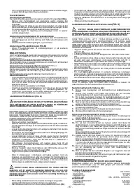Страница 67