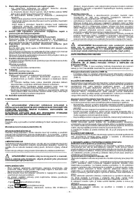 Страница 71