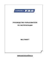 Страница 1