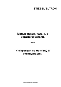 Страница 1