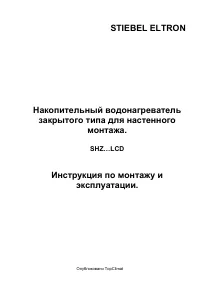 Страница 1