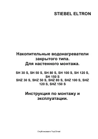 Страница 1