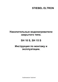 Страница 1