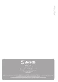 Страница 40