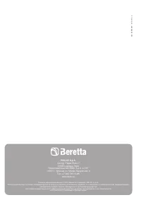 Страница 40