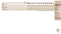 Страница 103