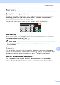 Страница 125