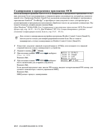 Страница 347