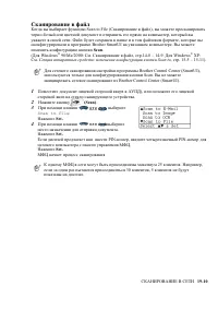 Страница 348