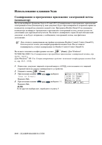 Страница 343
