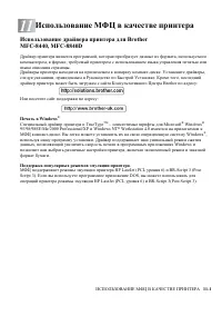 Страница 162