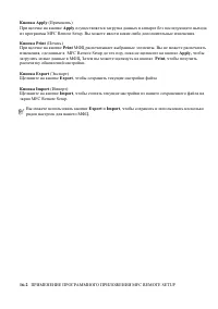 Страница 282
