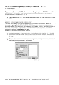 Страница 328