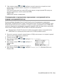 Страница 345