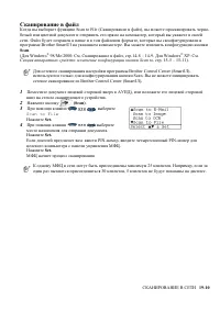 Страница 349