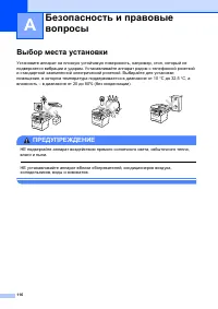 Страница 126