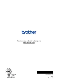 Страница 84