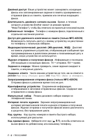 Страница 178