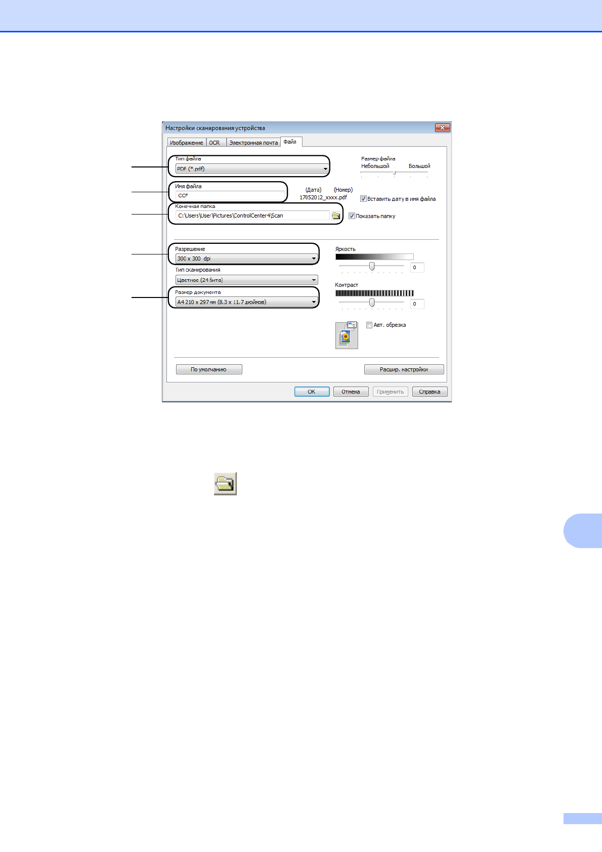 background image
