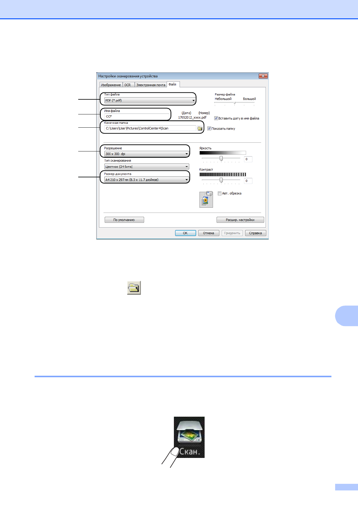 background image