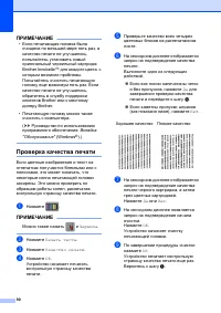 Страница 98