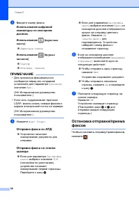 Страница 46