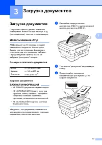 Страница 57