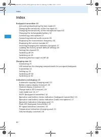 Страница 130