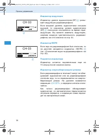 Страница 150