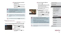 Страница 126