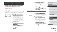 Страница 153
