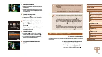 Страница 107