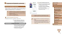 Страница 118