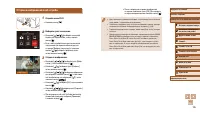 Страница 126